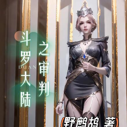 大唐有几次玄武门之变