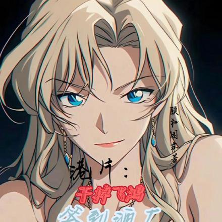 港片:干掉飞鸿,签到酒厂 港片:干掉飞鸿,签到酒厂