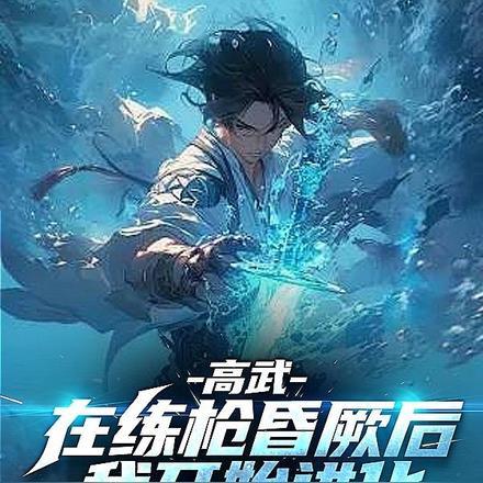 双月同天的 双月同天的
