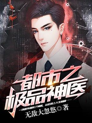 卓安可闻煜风叫什么名字
