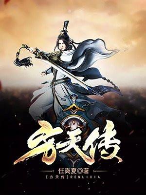 卓安可闻煜风全文免费阅读笔趣阁