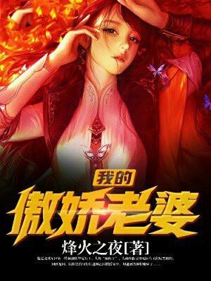 卓安可闻煜风全文免费