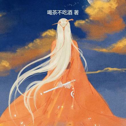 男穿女之百秀宫 男穿女之百秀宫