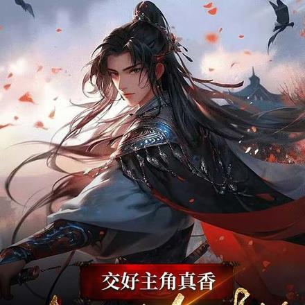 深欲白芥子经典句子 深欲白芥子经典句子