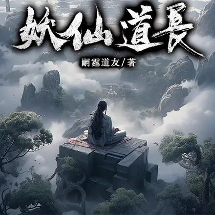 吃我一剑 剑气狠狠的李儒 吃我一剑 剑气狠狠的李儒