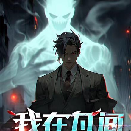 大皇兄万岁 大皇兄万岁