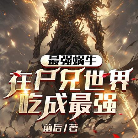 落入大雾将你遗忘阮清槐薄斯珩免费阅读