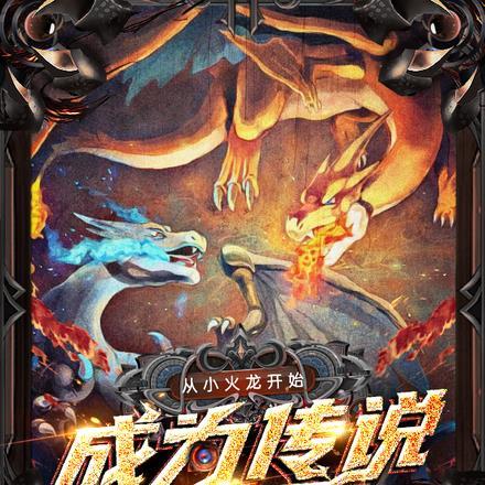 落入大雾将你遗忘txt百度