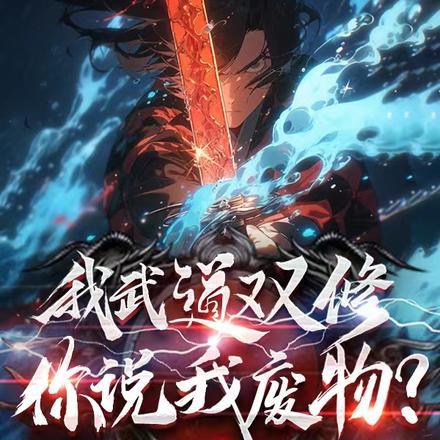 丫鬟云姐是什么电视剧