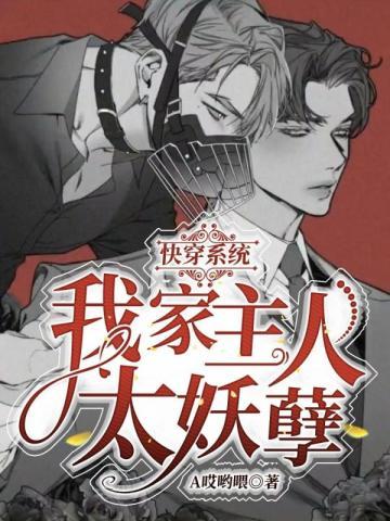 她搬空首富库房去流放免费阅读