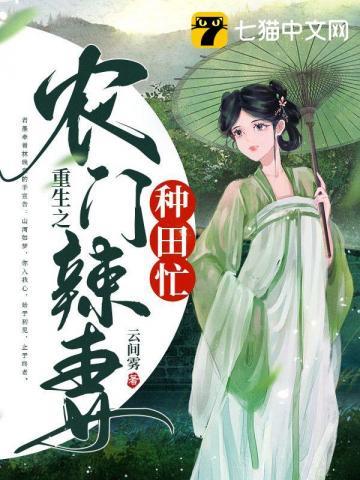 异维空间是什么