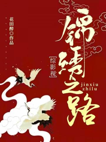 什么是异维a