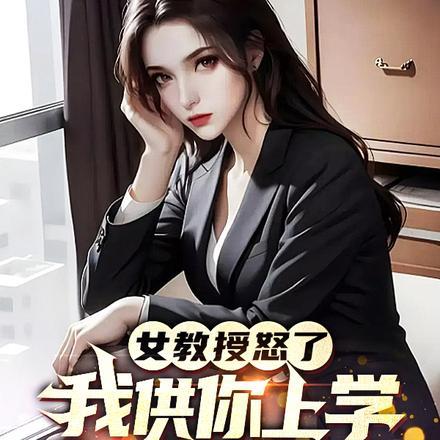 奶宝宝播单 奶宝宝播单