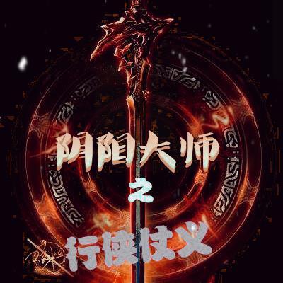 炮灰女配靠内卷修炼成神免费阅读