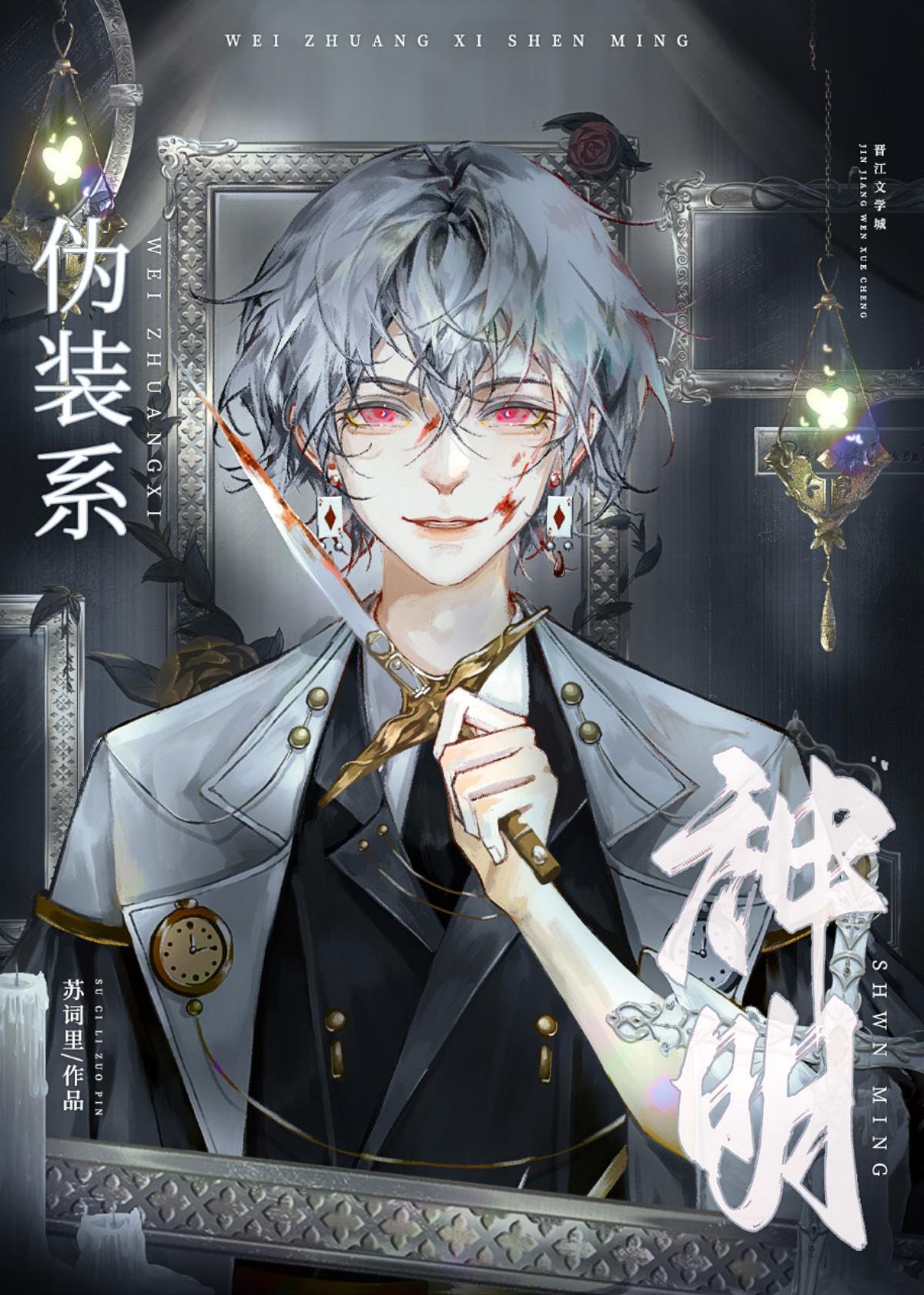 江寒汀简介