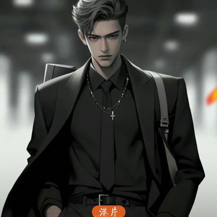 从拯救采儿开始免费 从拯救采儿开始免费