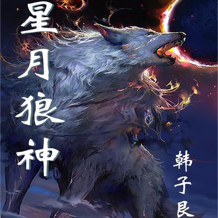 闪婚京圈大佬全篇 闪婚京圈大佬全篇