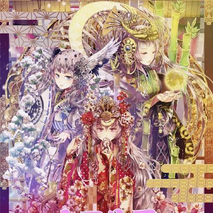 我是白月光穿书