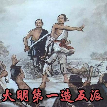重返2003带着伙伴一起卷