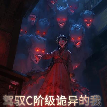 重回2003第29章