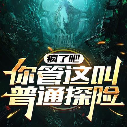 重回2003起点 重回2003起点
