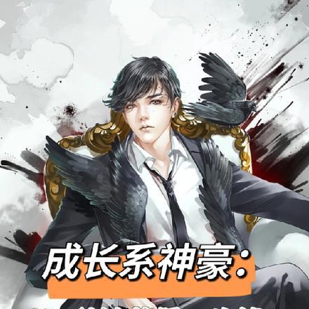 火影忍者手游各个忍者怎么打 火影忍者手游各个忍者怎么打