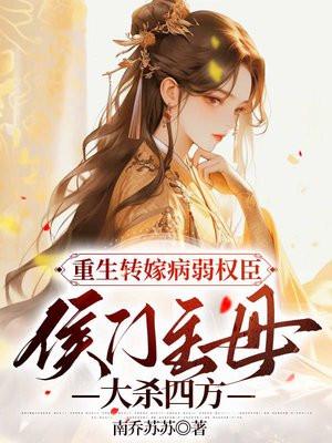 吴邪 面具 吴邪 面具