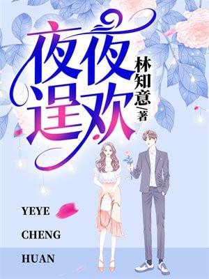 盗墓笔记吴邪带面具