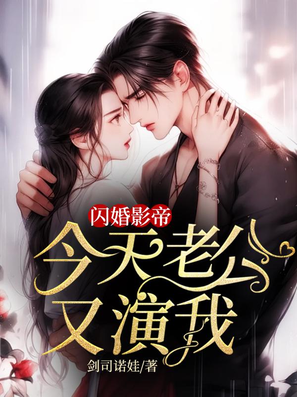 空江浮雪 空江浮雪