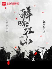 唐时明月宋时关 唐时明月宋时关