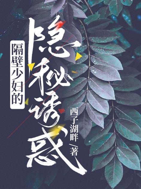 陈升高升 陈升高升