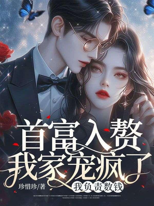 白念白霏霏 白念白霏霏