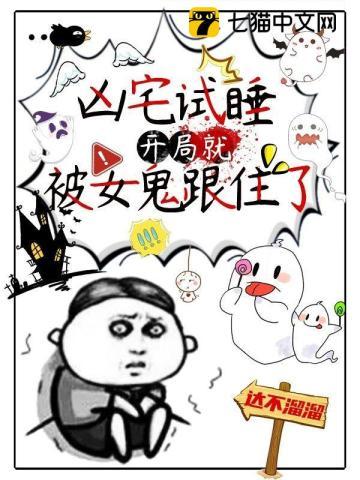 逆天毒妻萌宝陪我来重生漫画