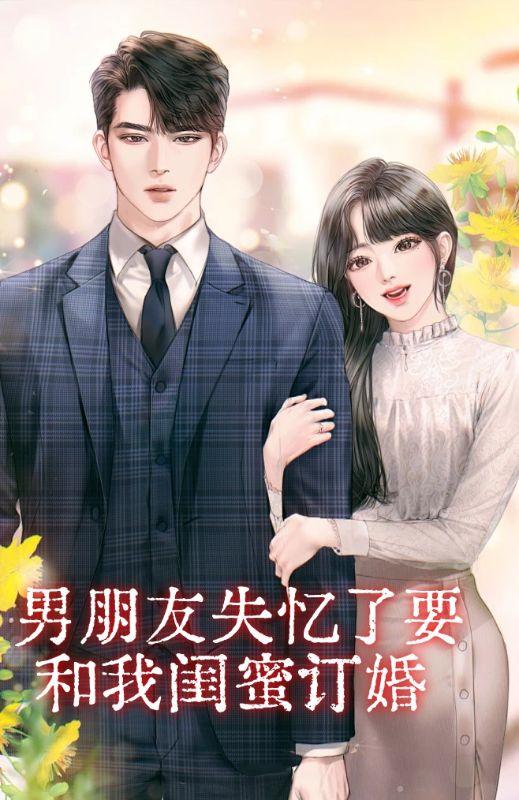 关卿池娇娇 关卿池娇娇