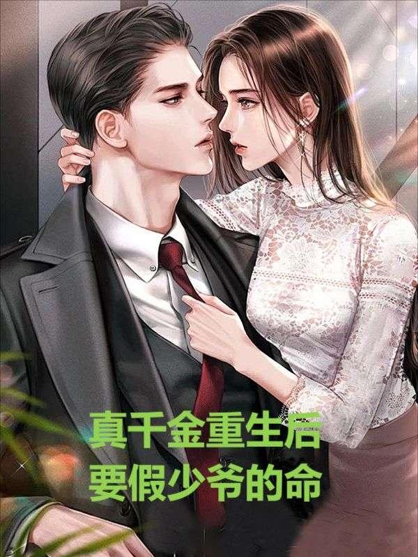 沈一澄江星 沈一澄江星