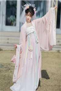 古人全看傻了星星子 古人全看傻了星星子