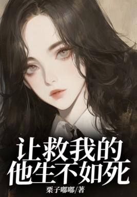 沈毅林青 沈毅林青