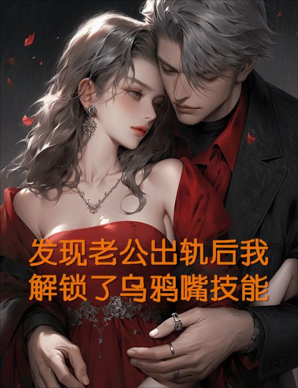 梁衡川纪衡川 梁衡川纪衡川