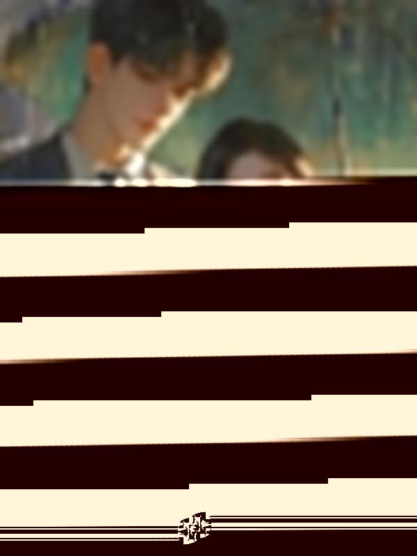 郑池白颖 郑池白颖