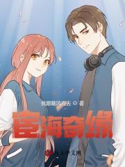 失笑梁代文学姐剧情