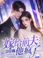 叶晚宁骆云霆 叶晚宁骆云霆