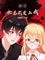 山海以北 山海以北