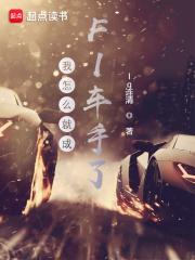 歌曲那个年代