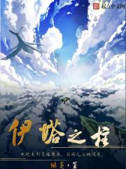 顾昀长庚lofter 顾昀长庚lofter