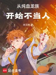 顾昀长庚日常文 顾昀长庚日常文