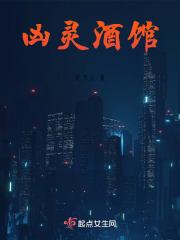 吾名帝皇