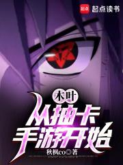 吾名指的是什么意思