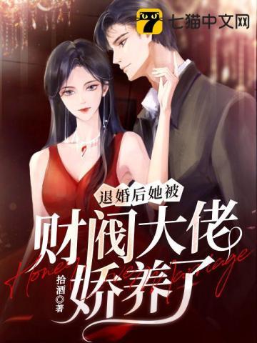 逍遥小神医都市情感