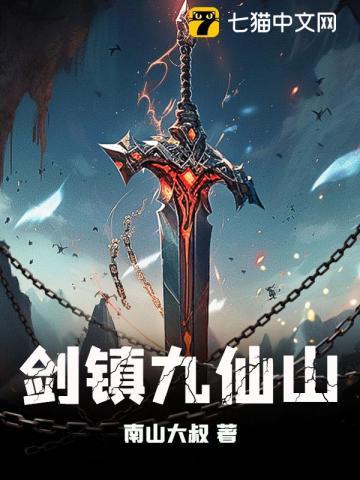 我假太监 开局征服女帝短剧在线