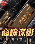 无异能